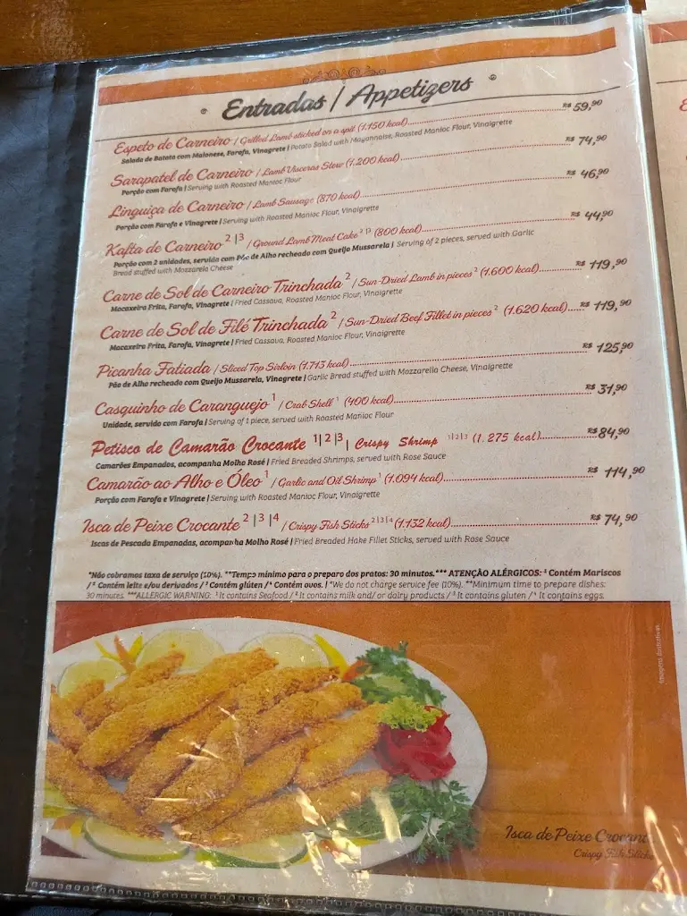 Menu_Pancada_Vieira do Minho_image_2