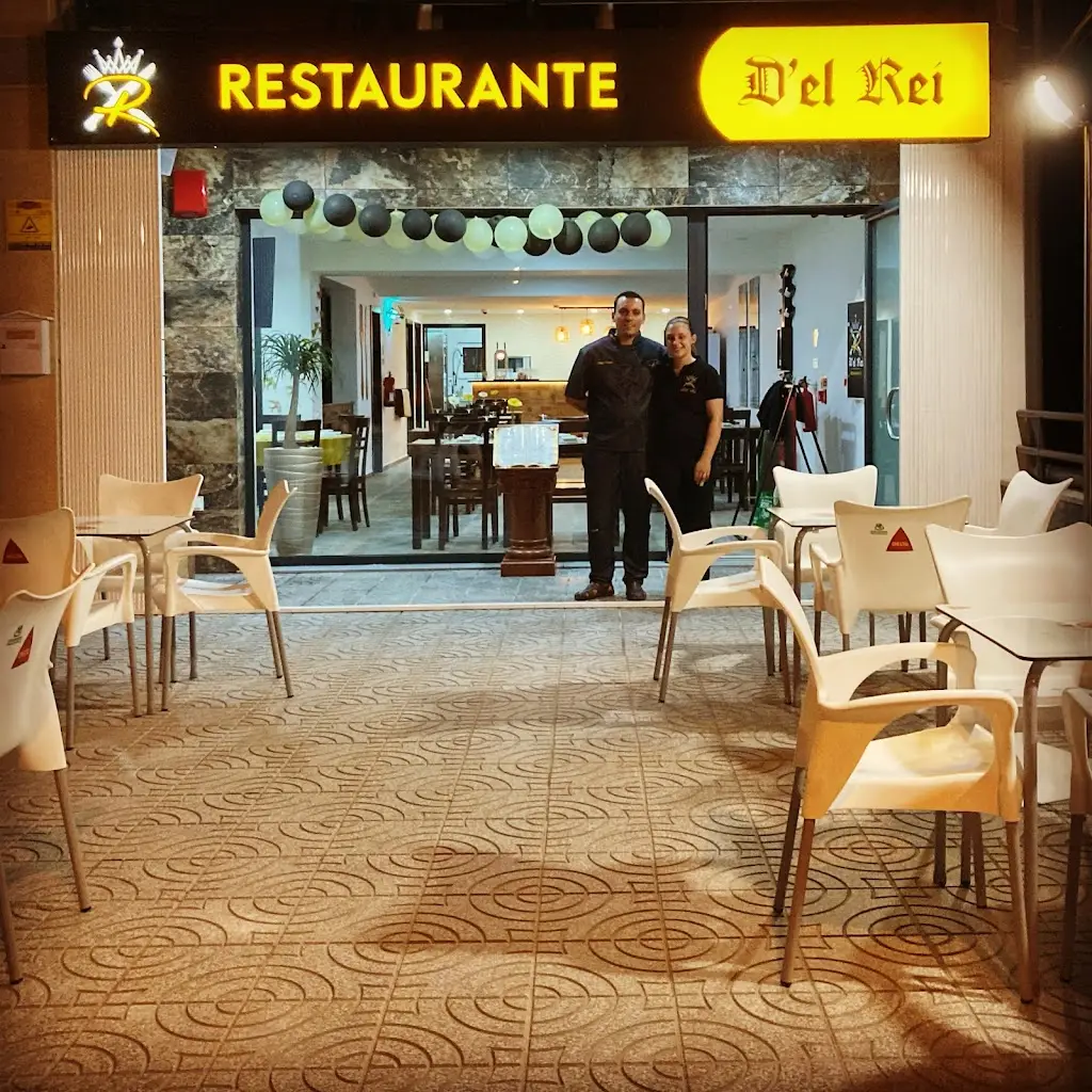 Restaurante D' El Rei ristorante a Vila Flor
