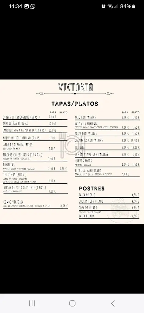 Menu_Restaurante D. Maria (Mirandela)_Mirandela_immagine_1