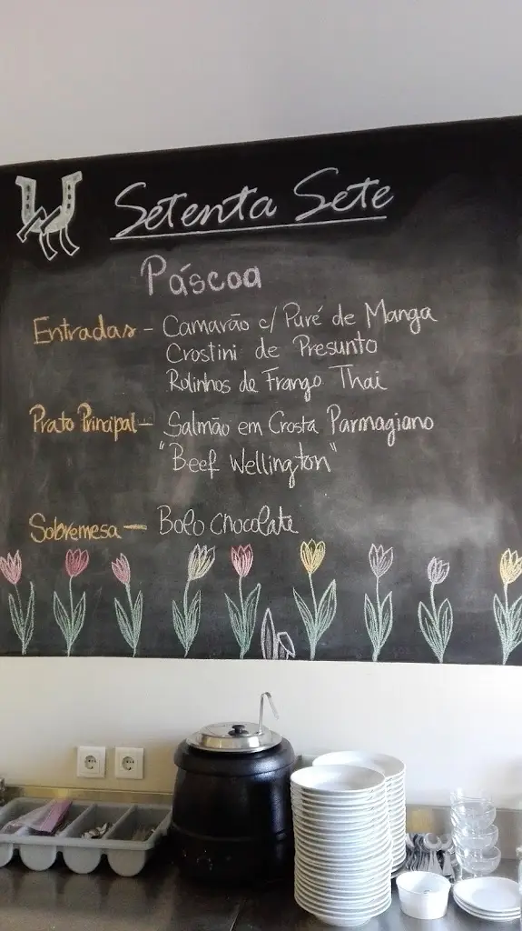 Menu_77 Restaurant_Lavos_image_1