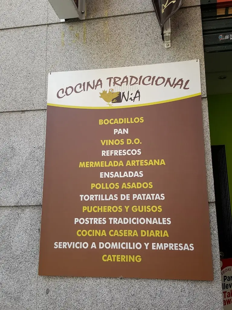 Menu_Centro Interpretativo do Mosteiro de Lorvão_Lorvão_image_1