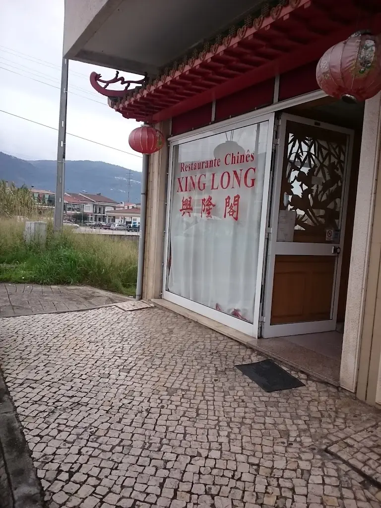 Xing Long restaurante en Lousã
