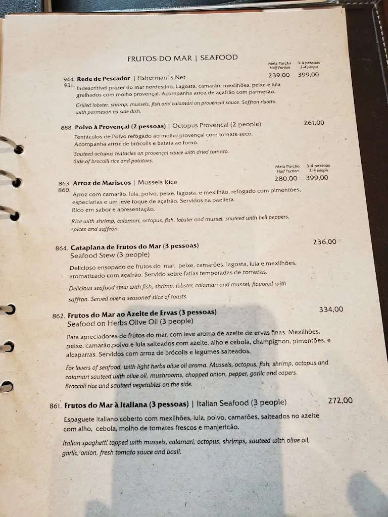 Menü_O Casimiro_São Pedro de Alva_Bild_1