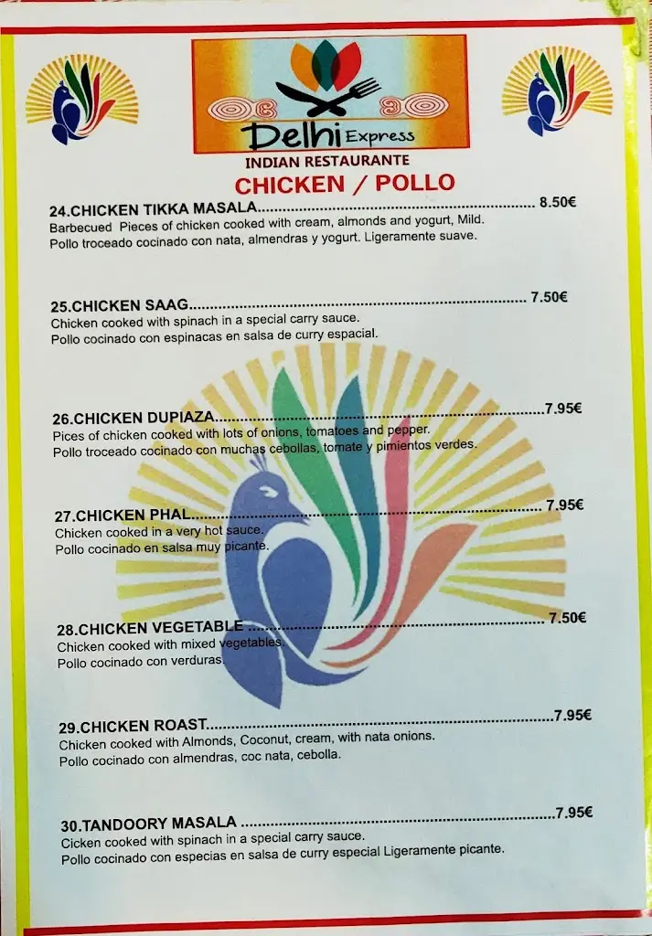 Menu_Os Arcos_Viana do Alentejo_immagine_4