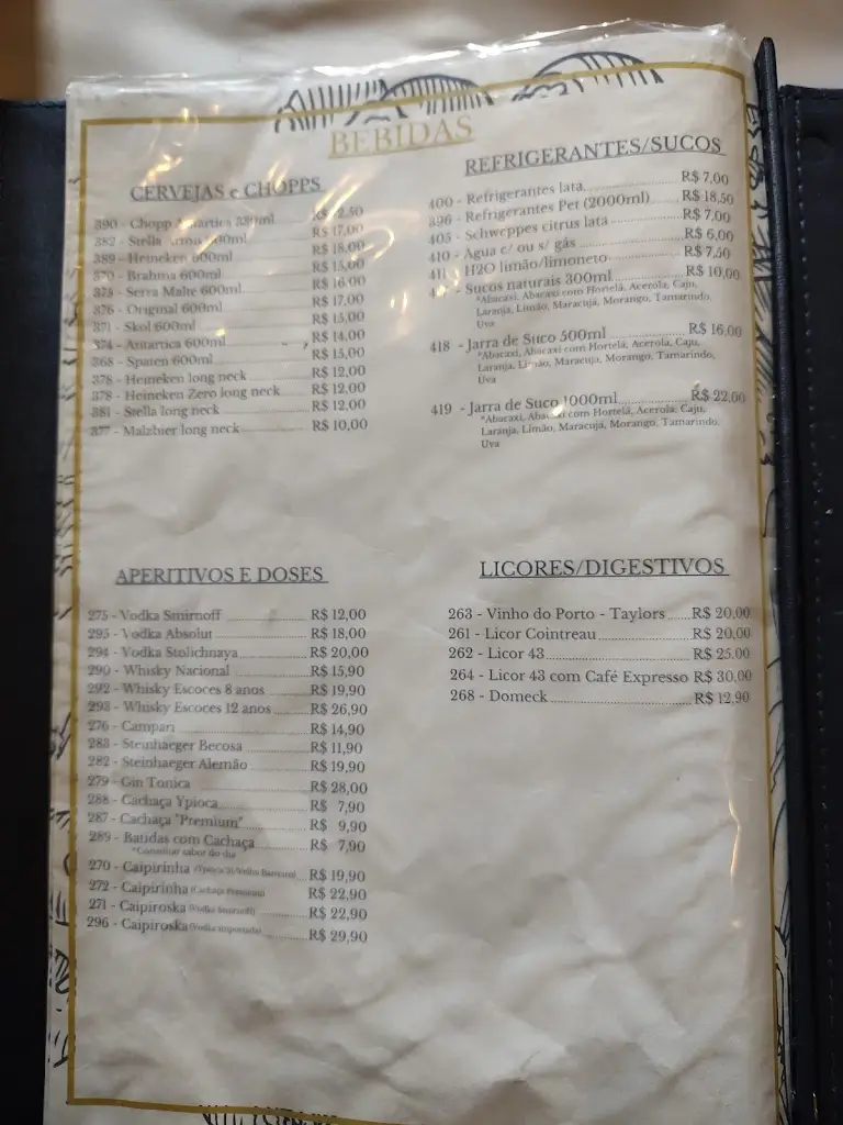 Menu_O Paço Ducal_Vila Viçosa_image_2