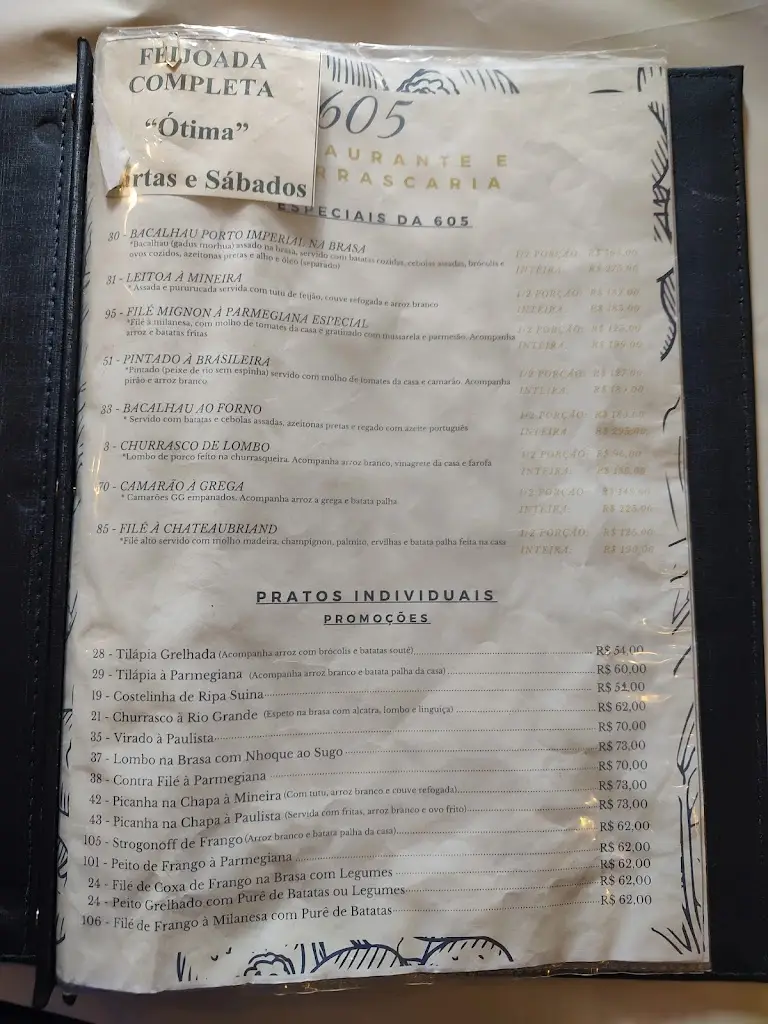 Menu_O Paço Ducal_Vila Viçosa_image_3