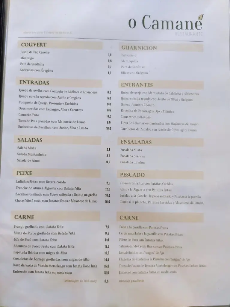Menu_Camané_Alcoutim_immagine_4