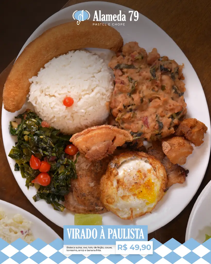 Restaurante 'O Toino Moleiro'_Tábua_slider_image_3