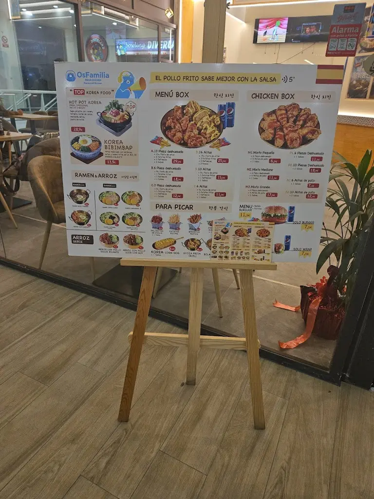 Menu_Restaurante Venda do Bravo_Montemor-o-Novo_imagen_2