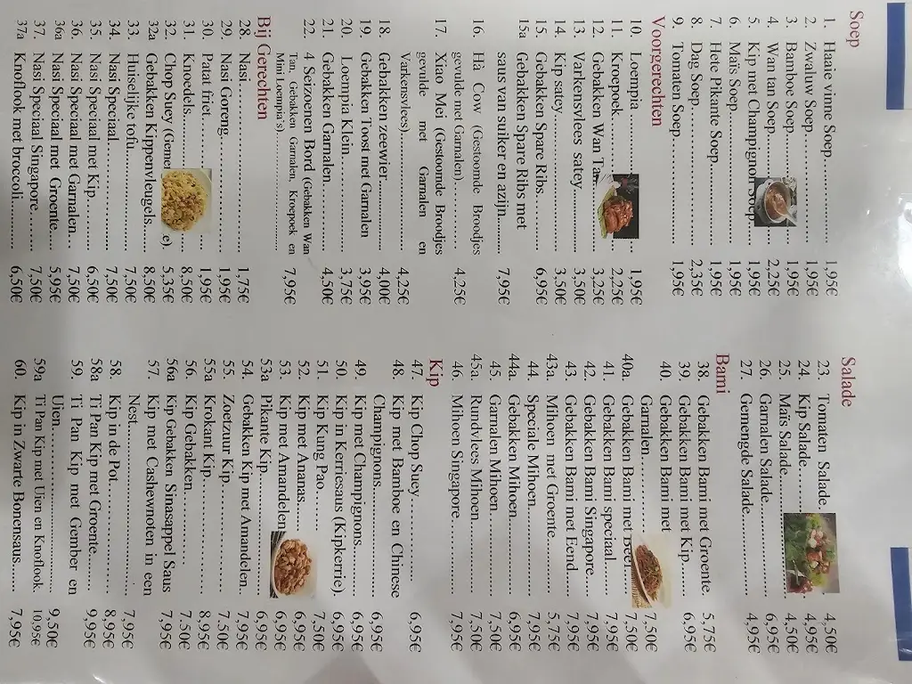 Menu_RESTAURANTE CHINES LONG XING_Armação de Pêra_image_3