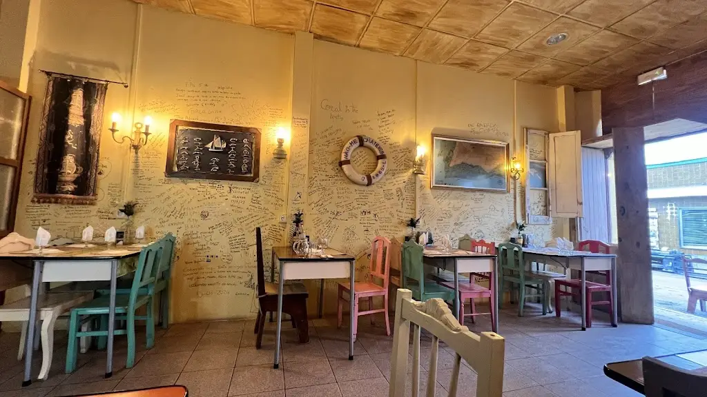 Restaurante O Coral ristorante a Fuzeta