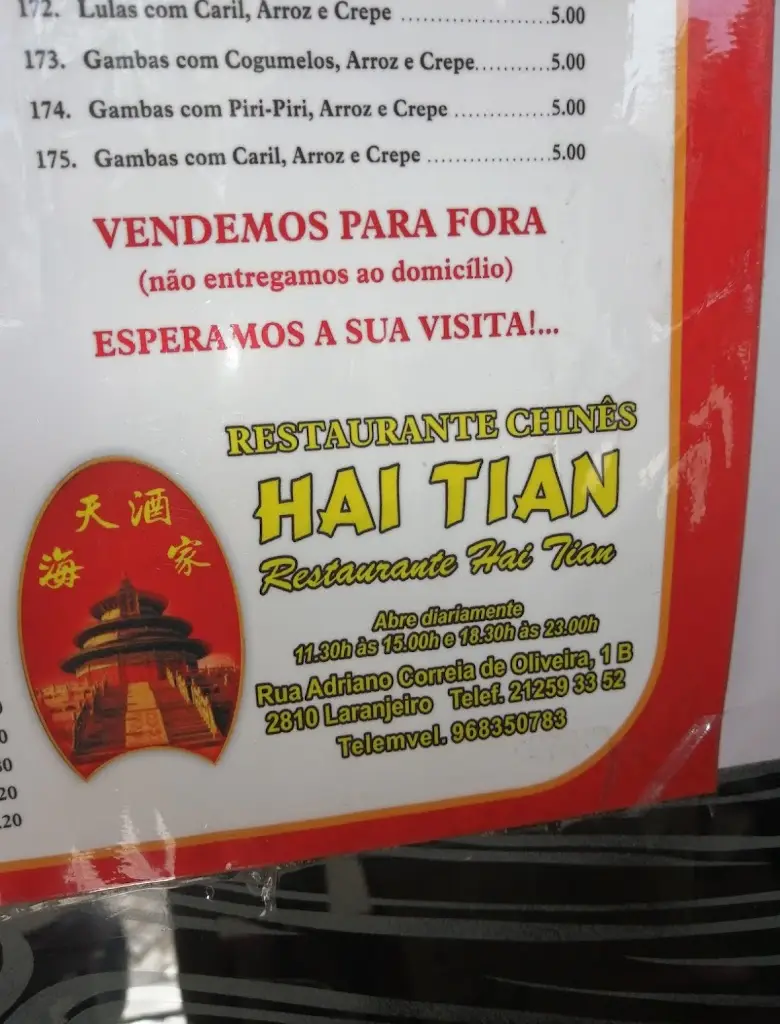 Menu_Hai Tian_Laranjeiro_immagine_1