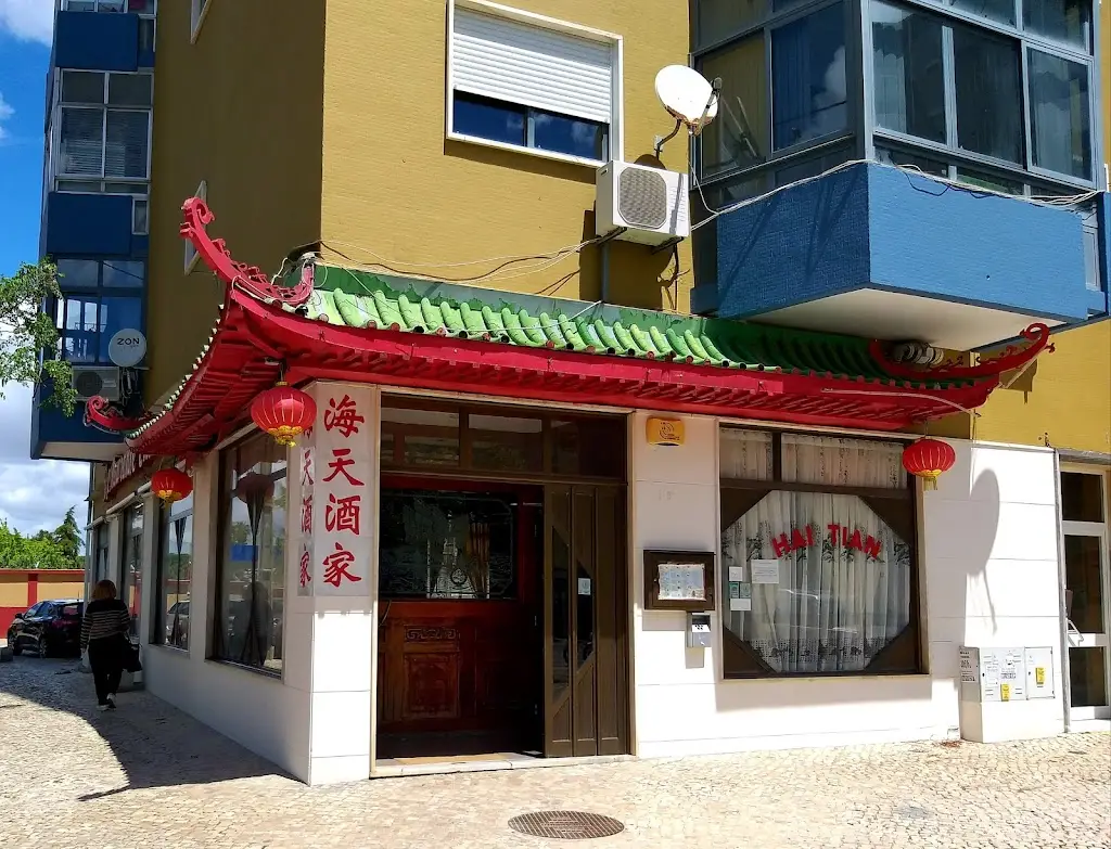 Hai Tian_Laranjeiro_slider_image_1