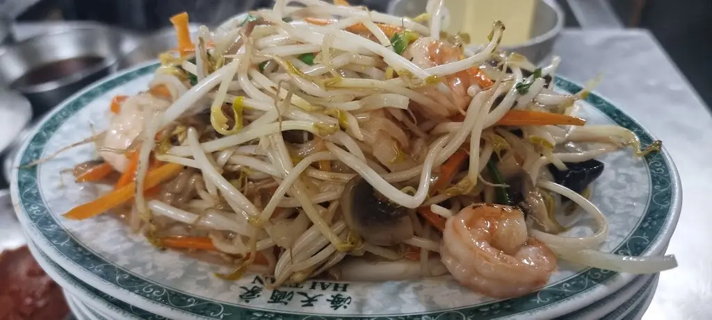 Hai Tian_Laranjeiro_slider_image_2