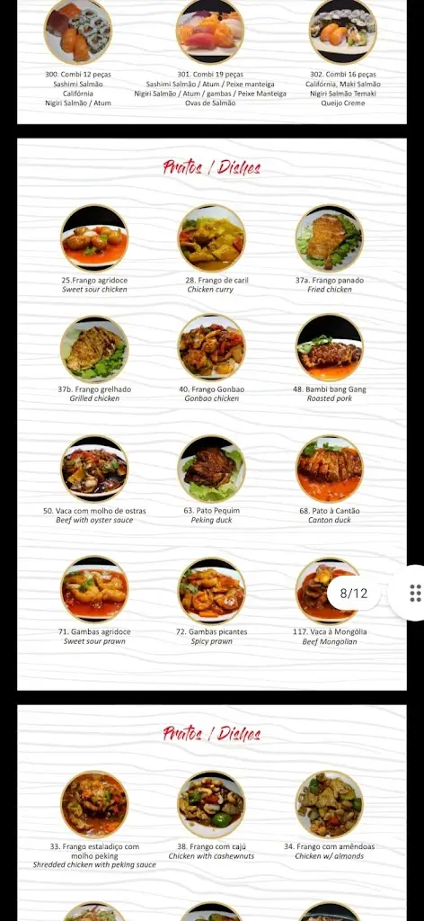 Menu_Jin Yuan_São Brás de Alportel_immagine_4