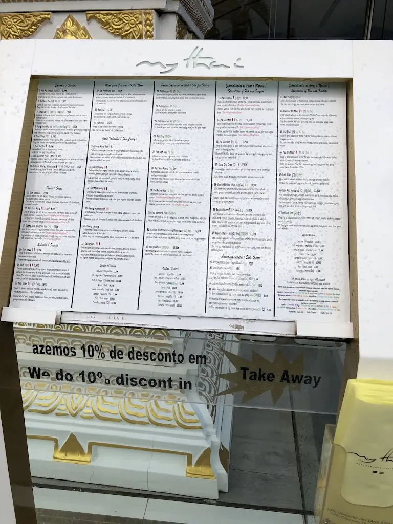 Menu_Il Lamparo_Vilamoura_immagine_4