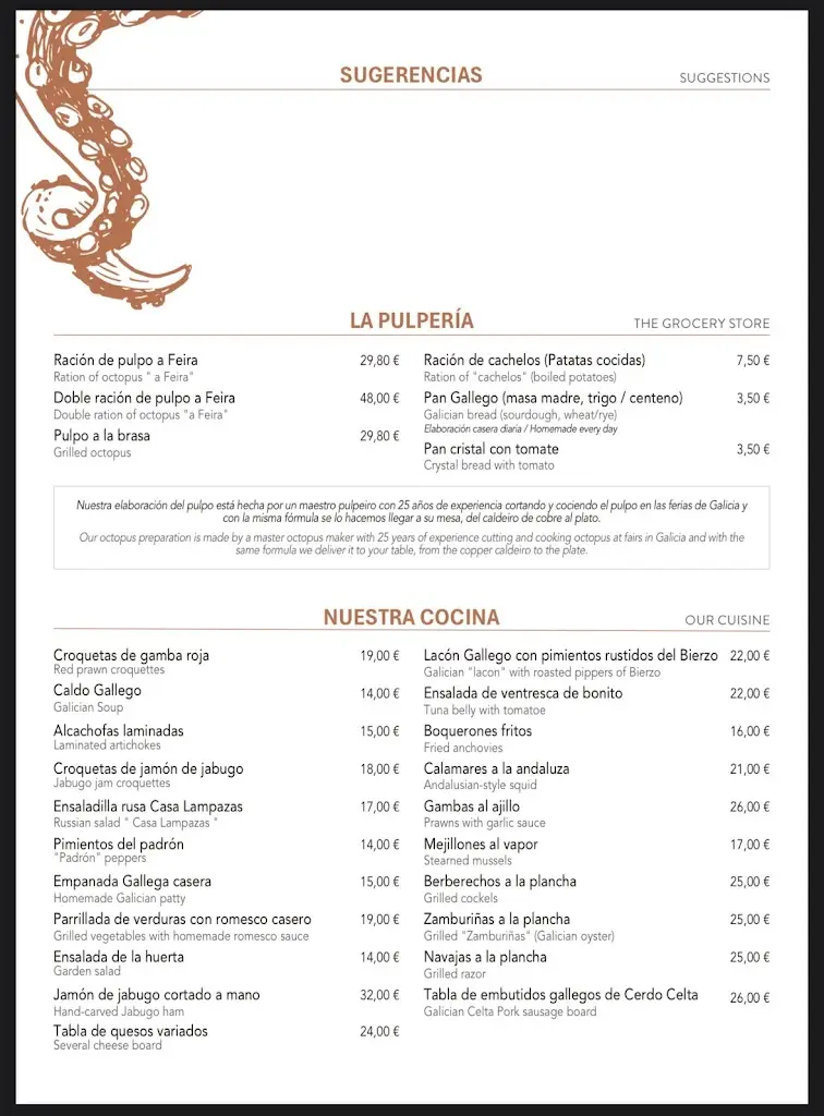 Menu_Liscarla_Alfornelos_immagine_3