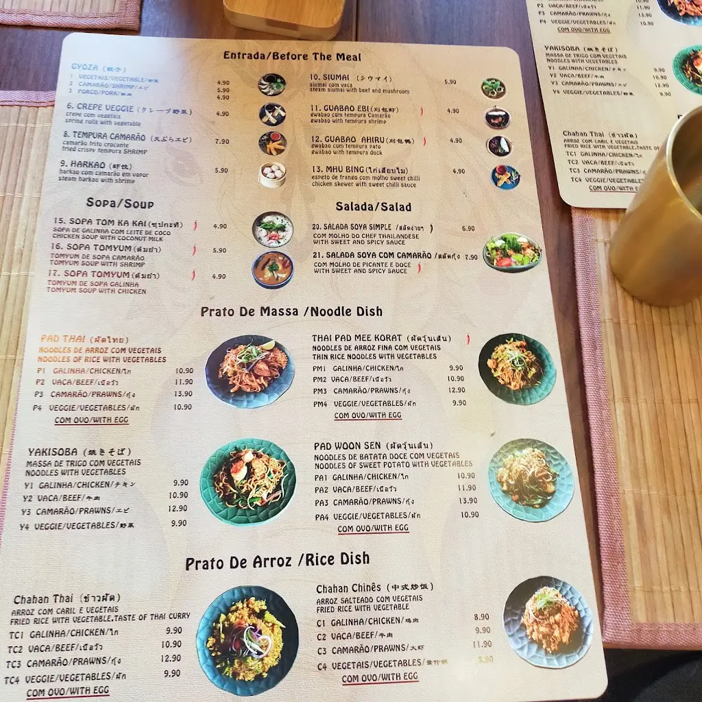 Menu_Soya Noodle Bar Algés_Algés_immagine_1