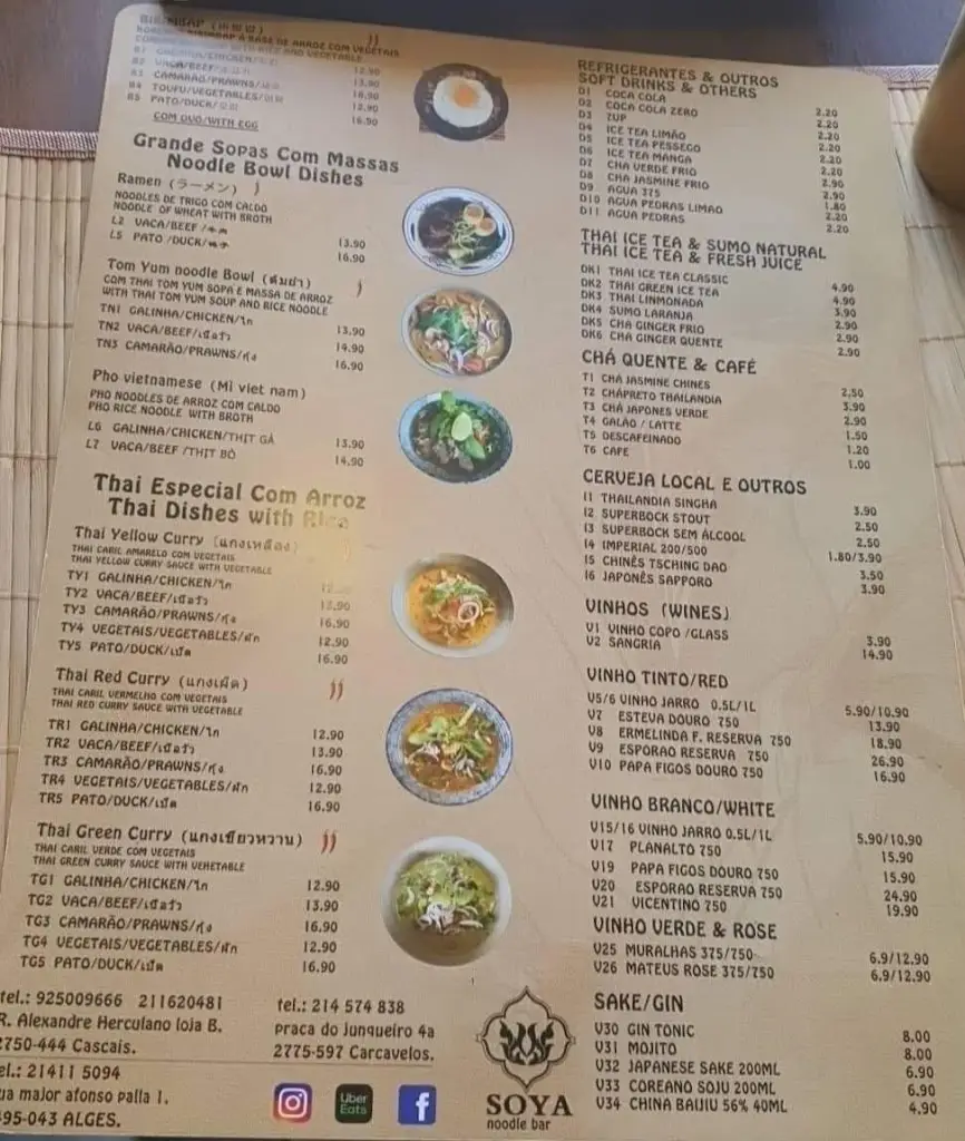 Menu_Soya Noodle Bar Algés_Algés_immagine_4