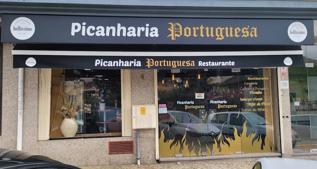 Picanharia Portuguesa ristorante a Agualva