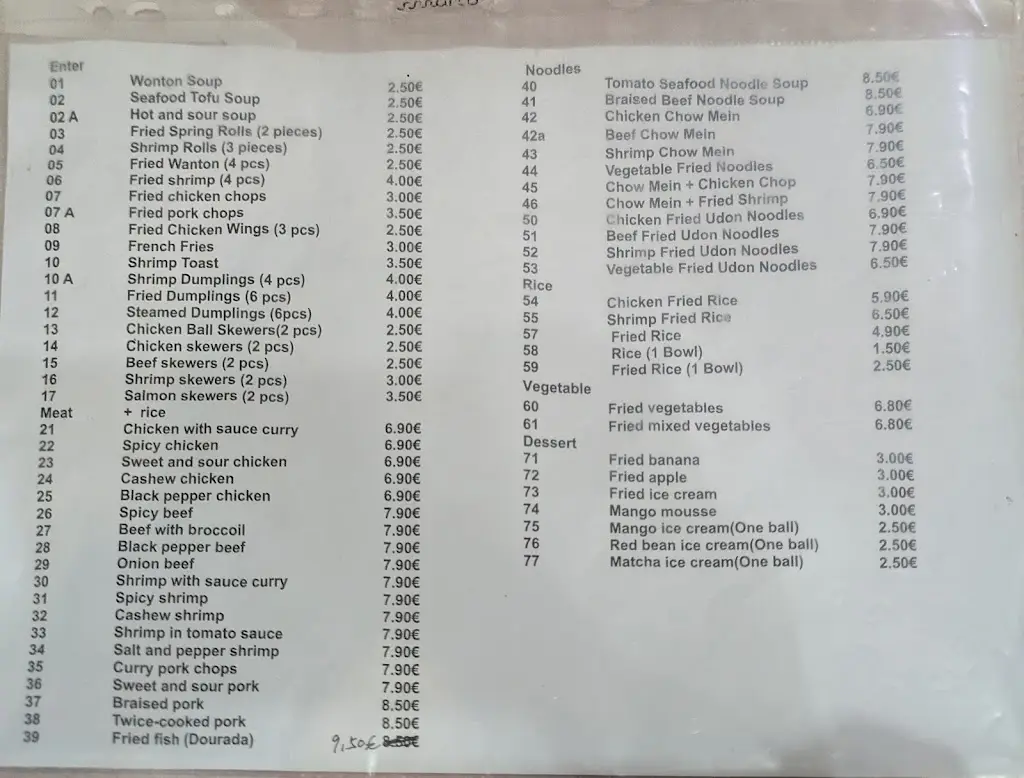 Menu_LUCKY SUSHI & WOK （幸运小馆）_Alto do Pina_immagine_4