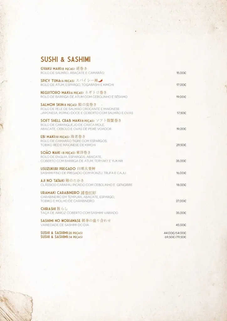 Menu_Soão_Alvalade_image_1