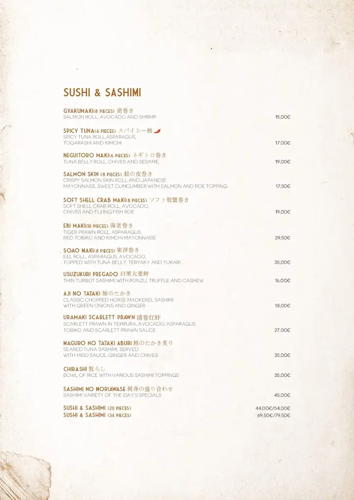 Menu_Soão_Alvalade_image_4