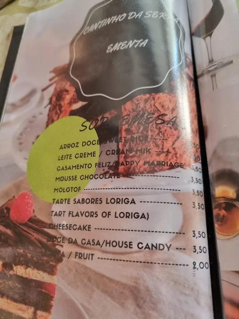 Menu_Cantinho da Serra_Alvoco da Serra_immagine_2