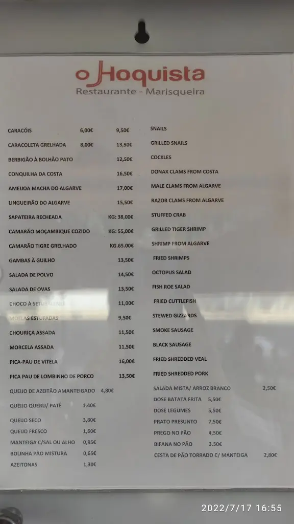 Menu_O Hoquista_Benfica_immagine_1