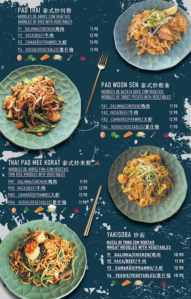 Menu_SOYA noodle bar CARCAVELOS_Carcavelos_image_2