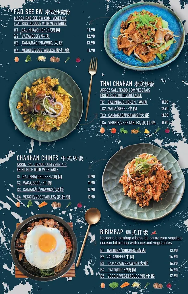 Menu_SOYA noodle bar CARCAVELOS_Carcavelos_image_3