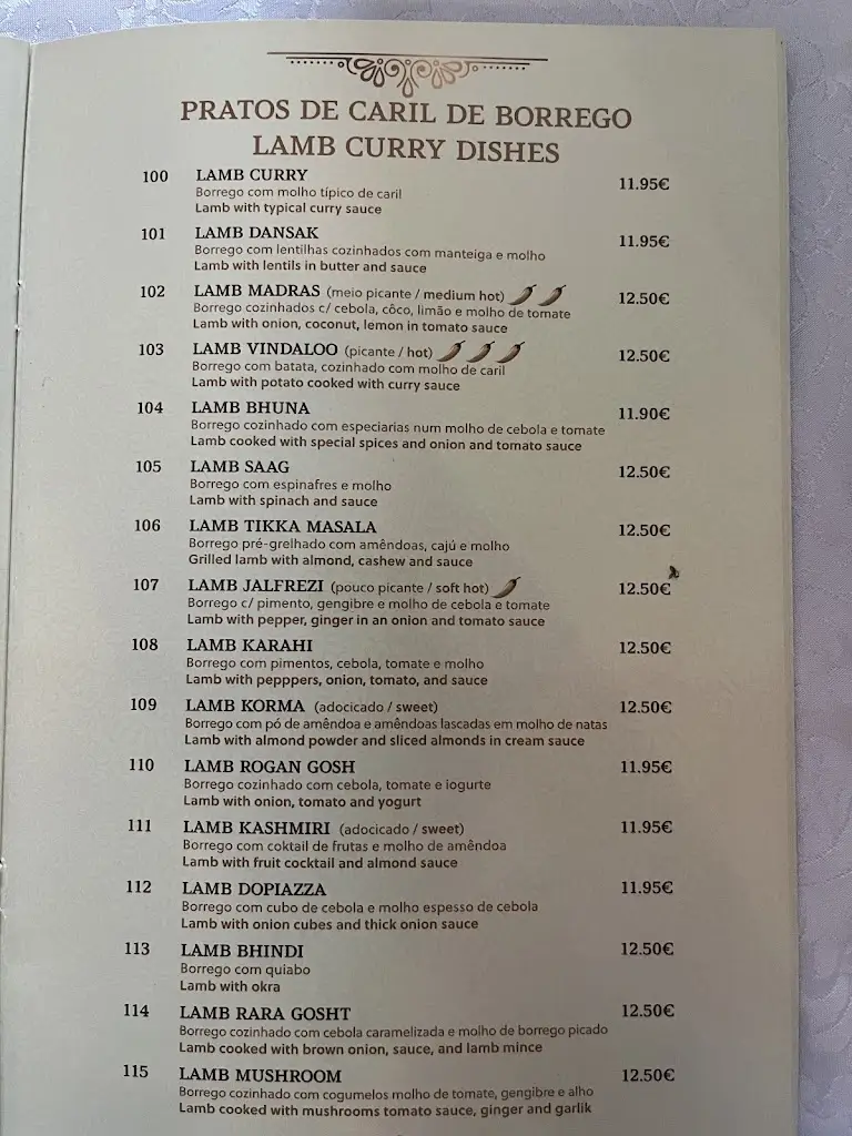 Menu_Indian Grace_Carnaxide_immagine_2