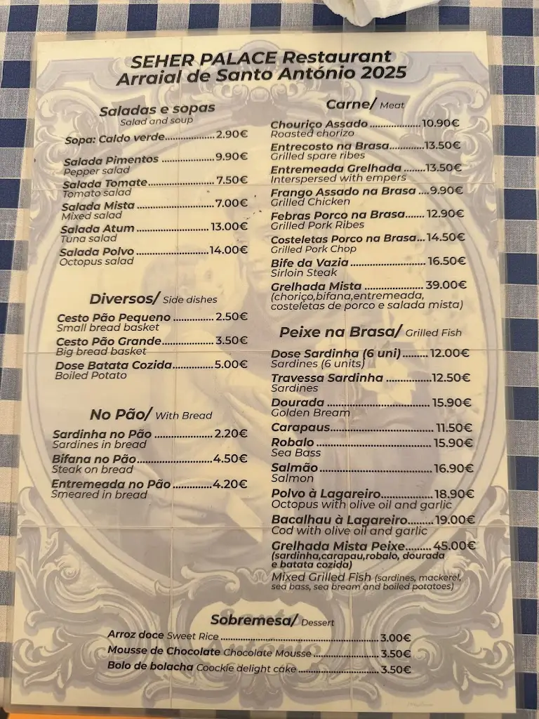 Menu_Seher Palace_Castelo (Lisbon)_immagine_1