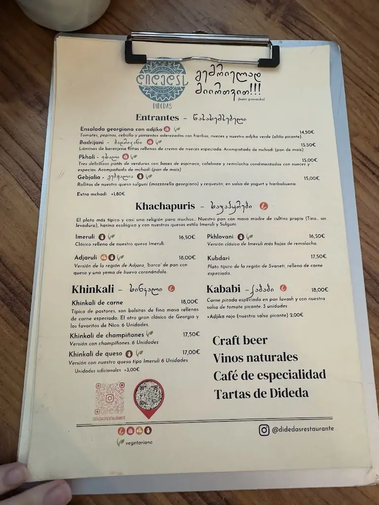 Menu_O Museu_Cótimos_image_3