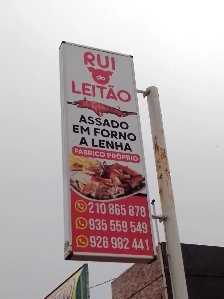 Menu_Rui do Leitão | Charneca_Charneca_immagine_1