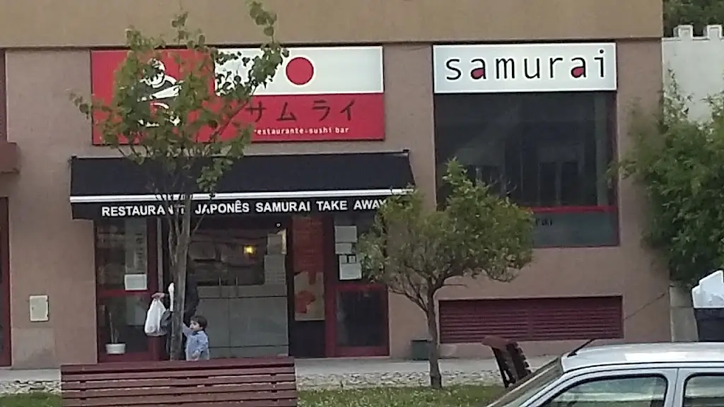 Samurai_Lumiar_slider_image_1