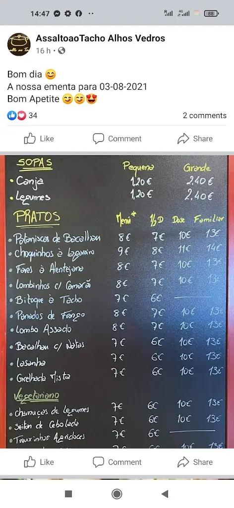 Ricardo Paiva_Assalto Ao Tacho_Moita_review