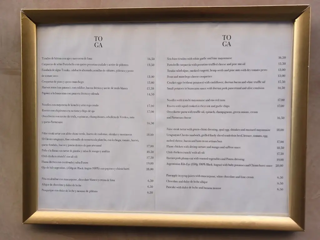 Menu_À Mesa_Odivelas_image_3