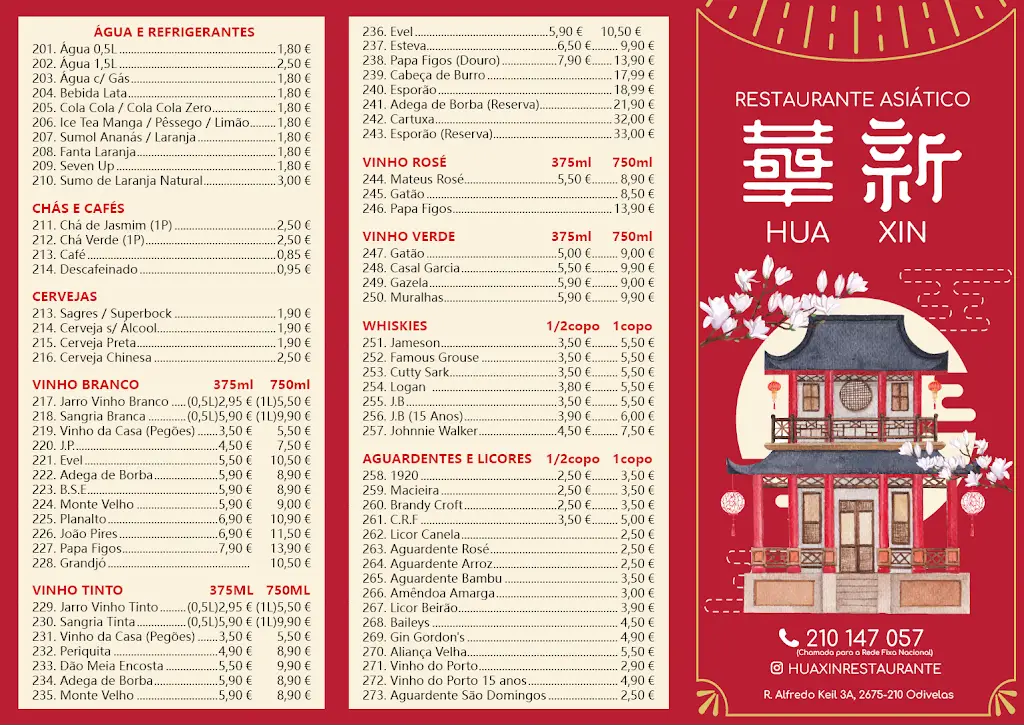 Menu_Hua Xin_Odivelas Municipality_image_1