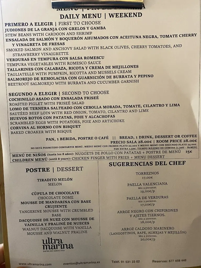 Menu_Prova dos N9ve_Prova_image_1