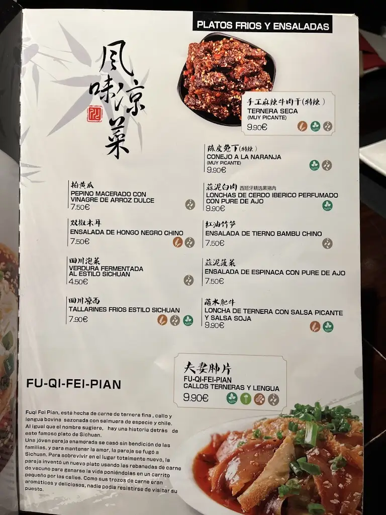 Menu_Ti Piedade_Póvoa de Santa Iria_imagen_1