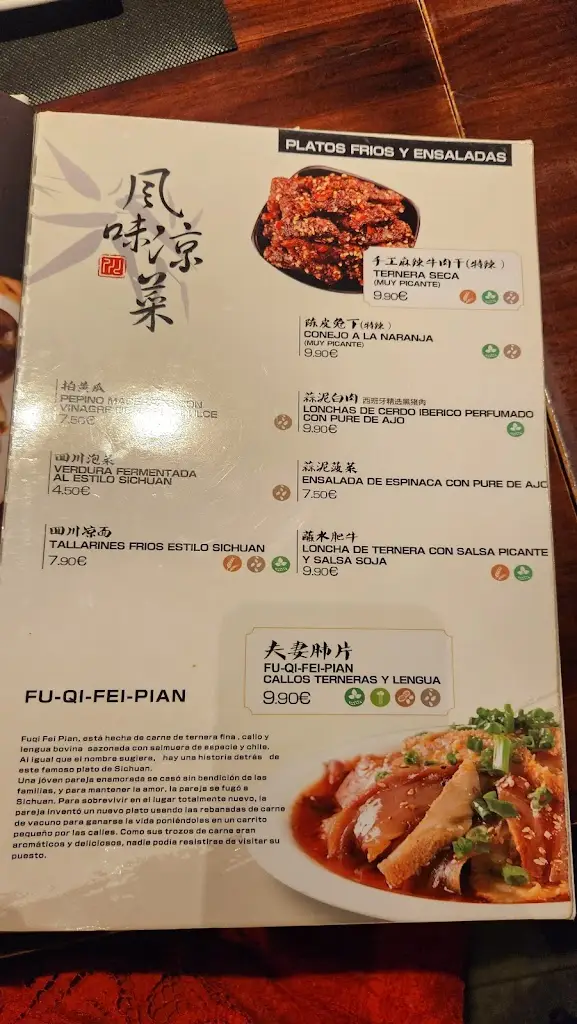 Menu_Ti Piedade_Póvoa de Santa Iria_imagen_2