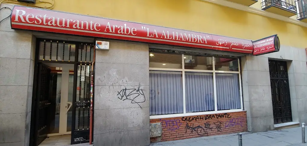 Restaurante Reboleira_Reboleiro_slider_image_1