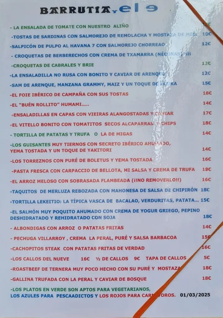 Menu_Cachupa na Casa_Póvoa de Santo Adrião_immagine_2