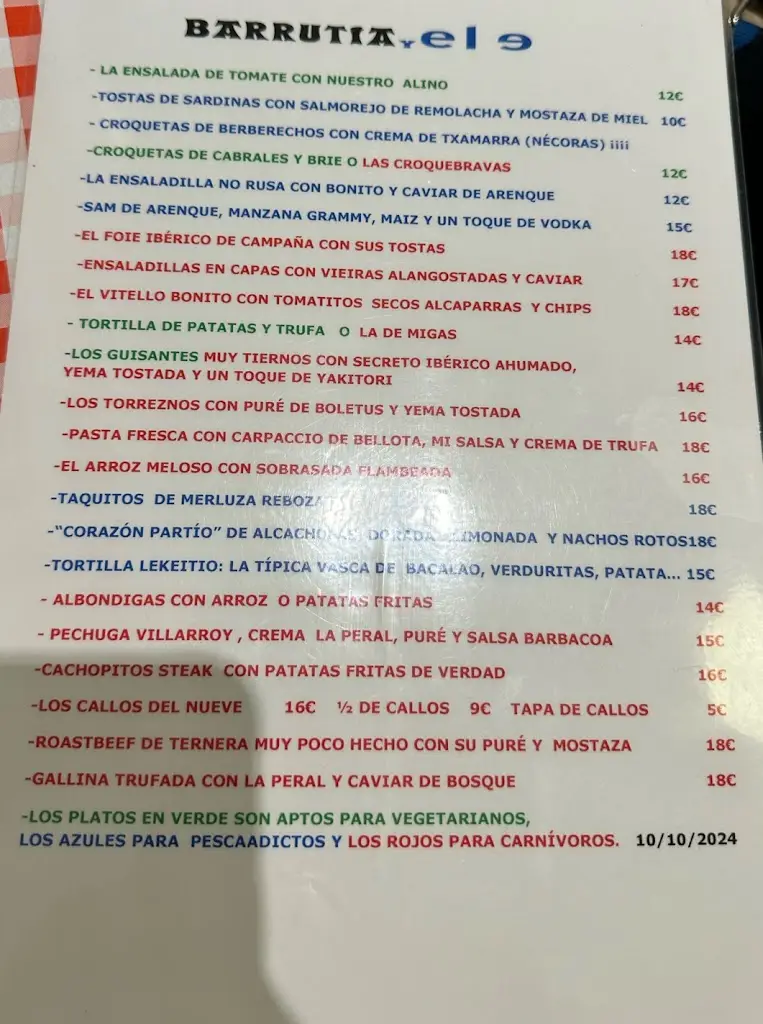 Menu_Cachupa na Casa_Póvoa de Santo Adrião_immagine_4