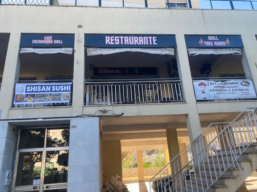 Escadinhas_Póvoa de Santo Adrião_slider_image_1