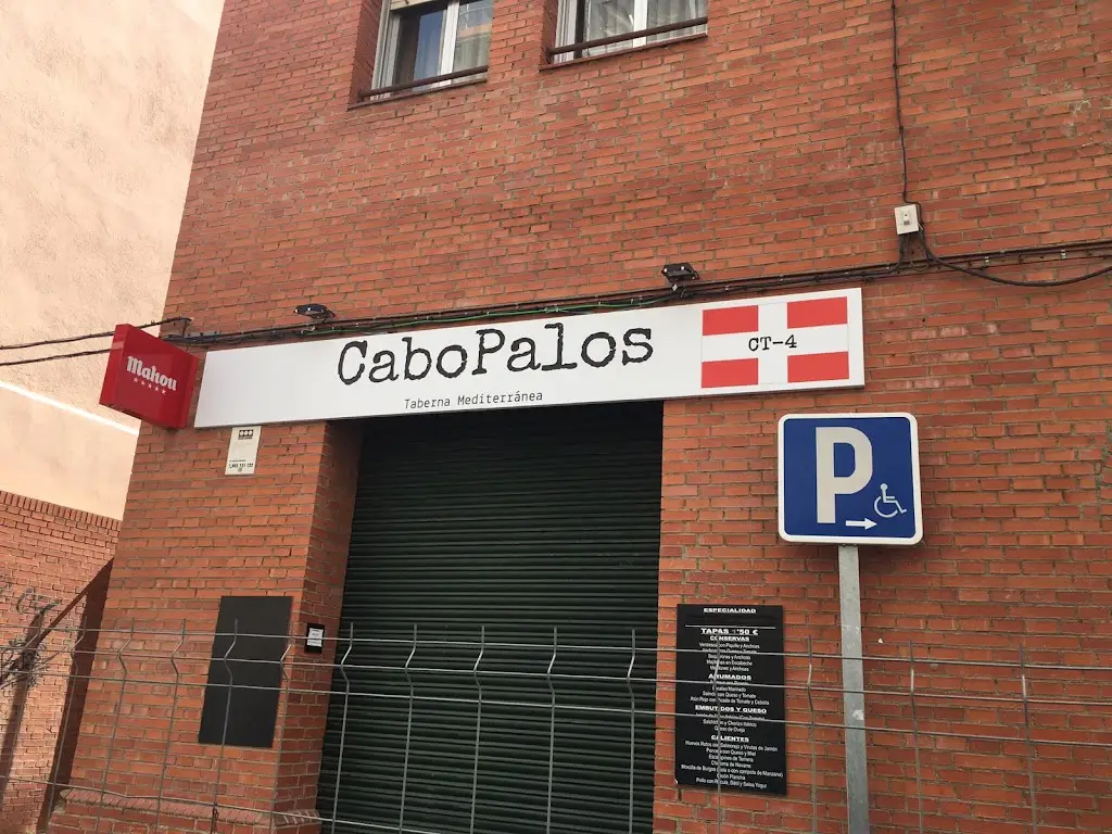 Altinho Do Lobo_Santiago_slider_image_1