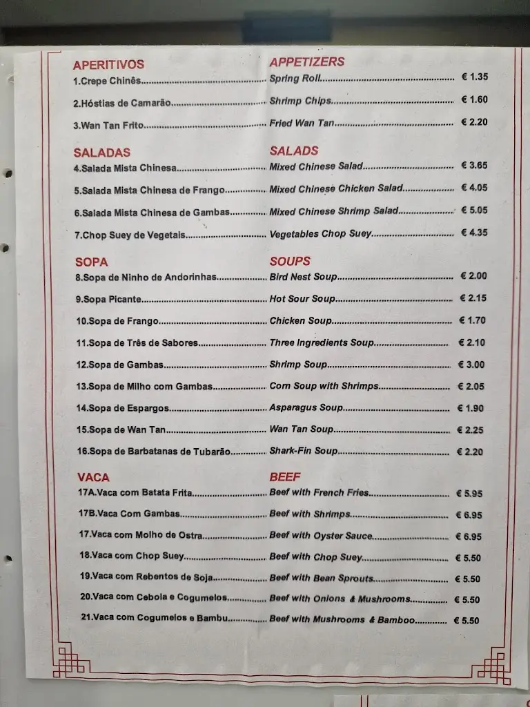 Menu_Hua Li_Rio de Mouro_immagine_1