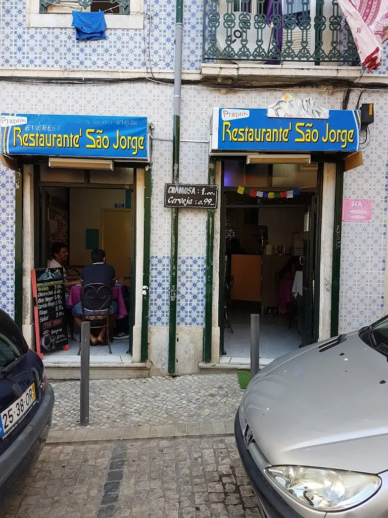 Praptik Restaurante São Jorge_São Jorge de Arroios_slider_image_1