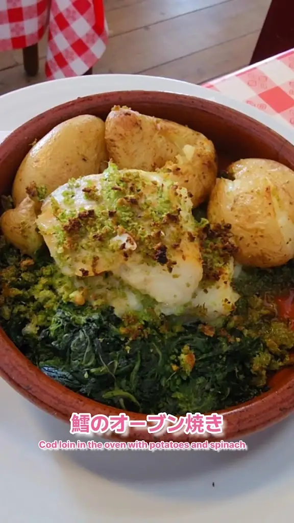 São Pedro 26_São Pedro de Penaferrim_slider_image_2